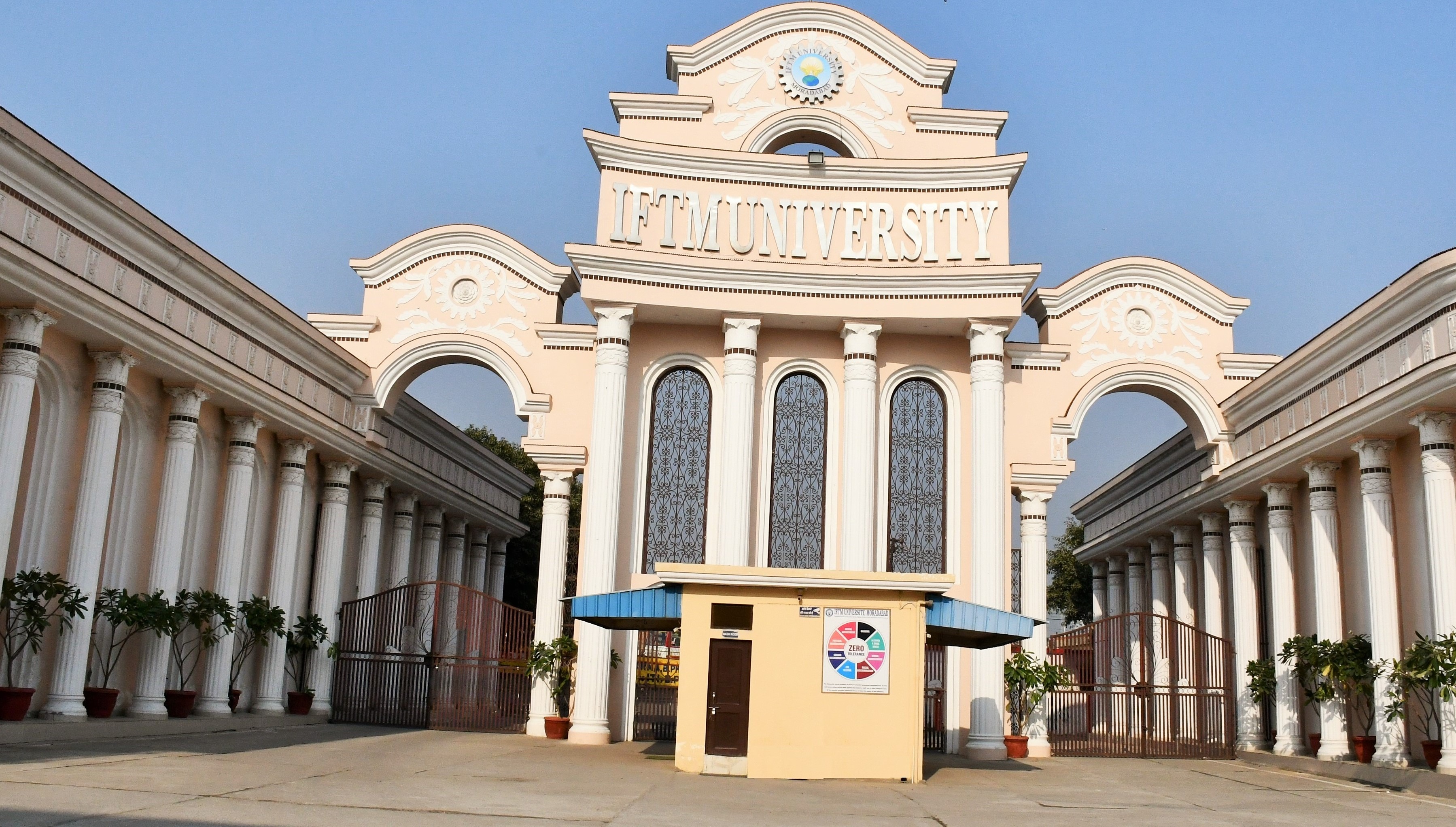 IFTM University Banner