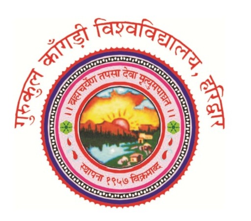 Gurukul Kangdi University, Haridwar