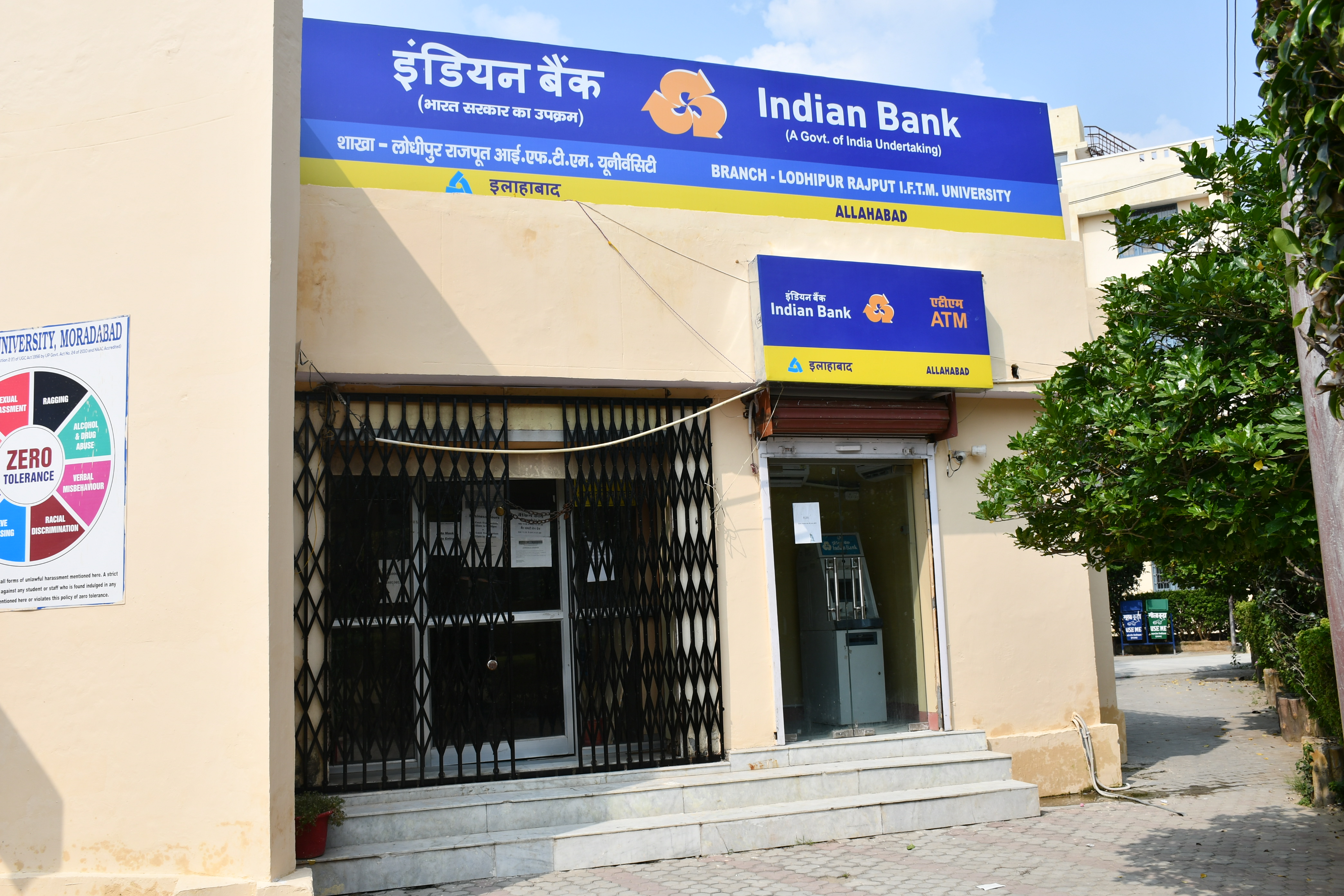 Image Gallery Image Gallery