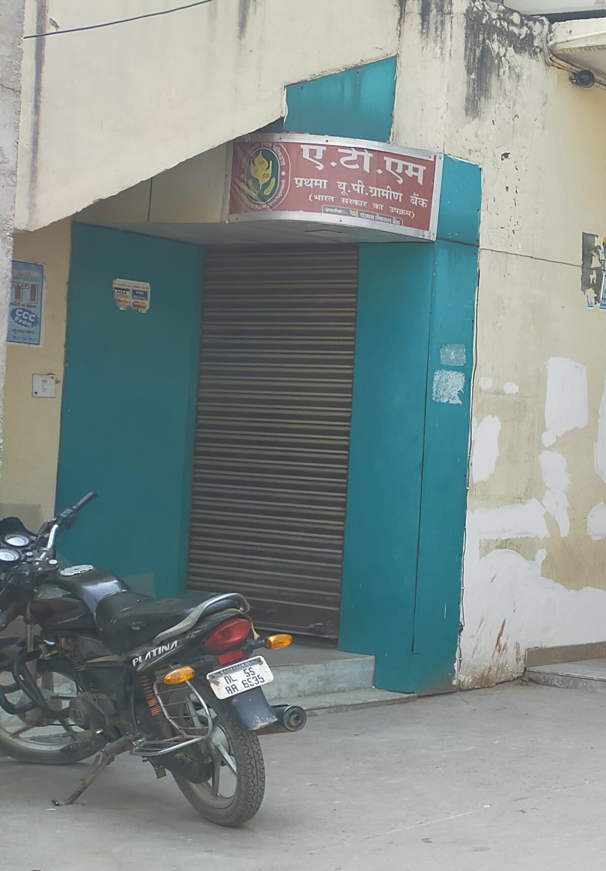 Image Gallery Image Gallery