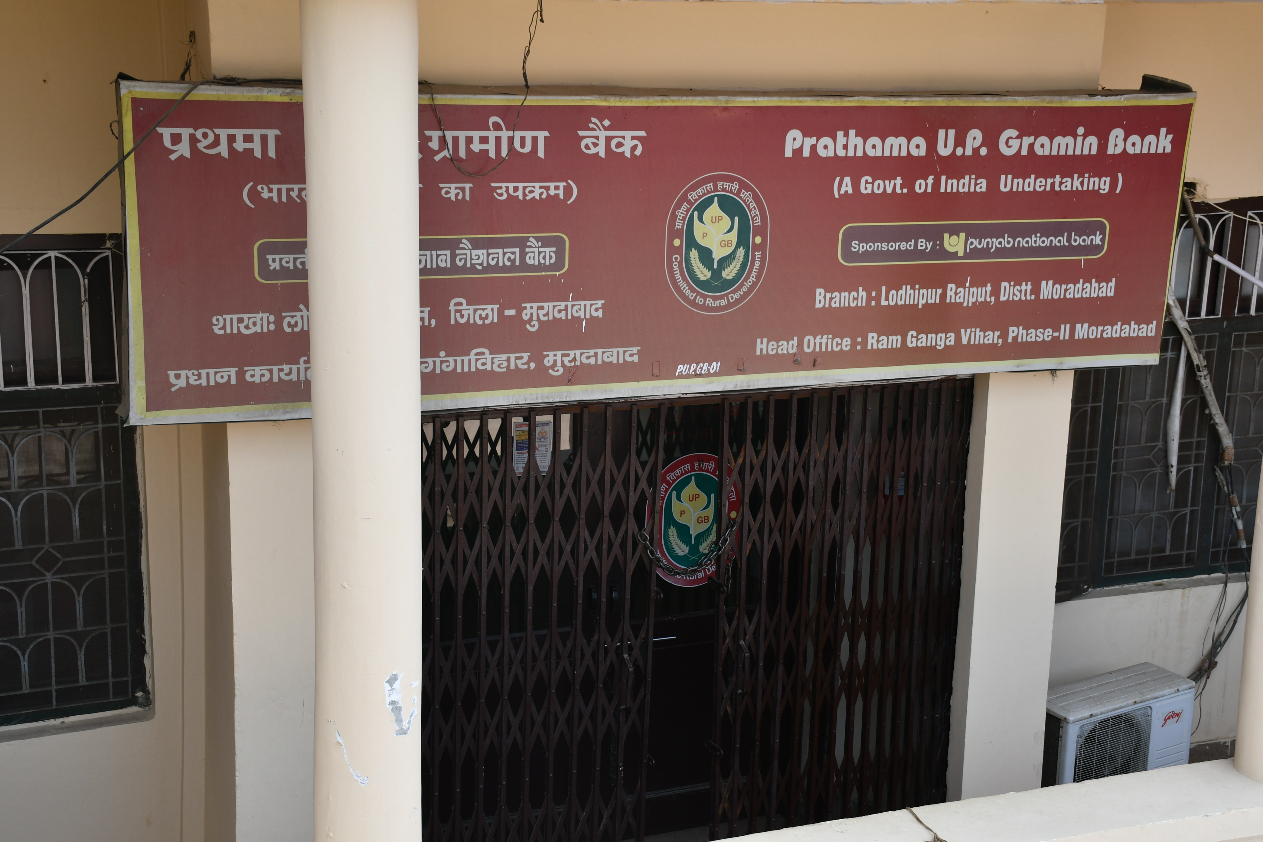 Image Gallery Image Gallery