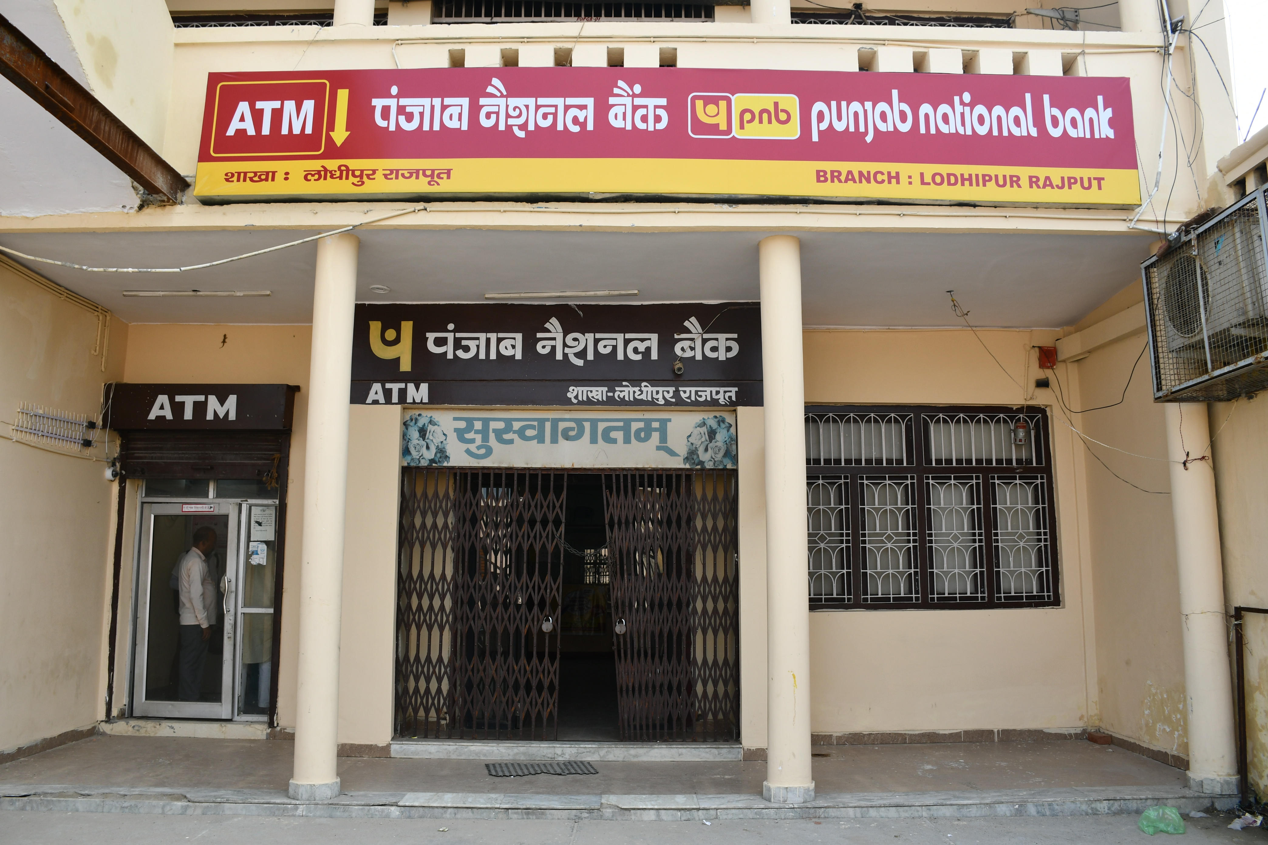 Image Gallery Image Gallery