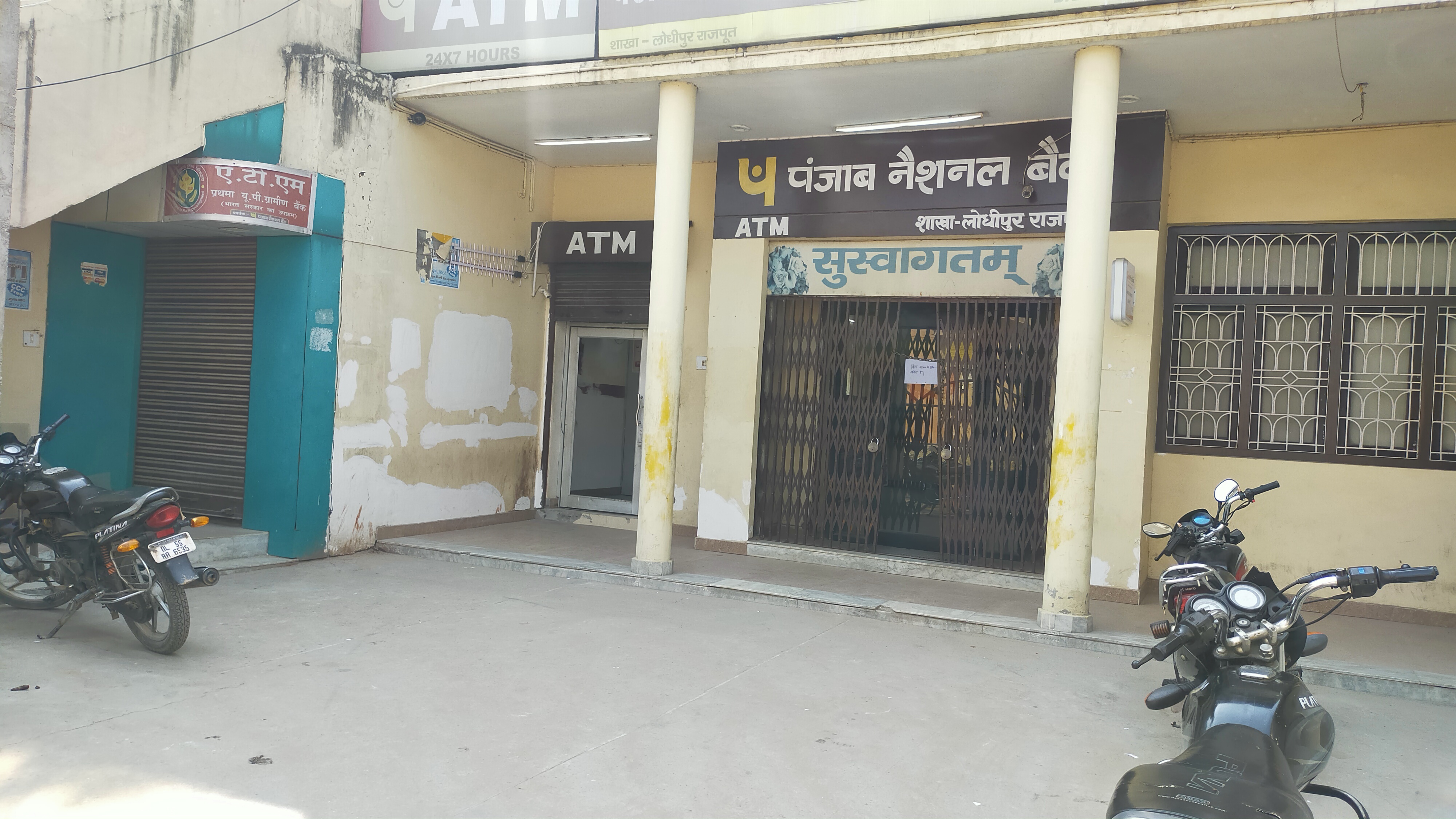 Image Gallery Image Gallery