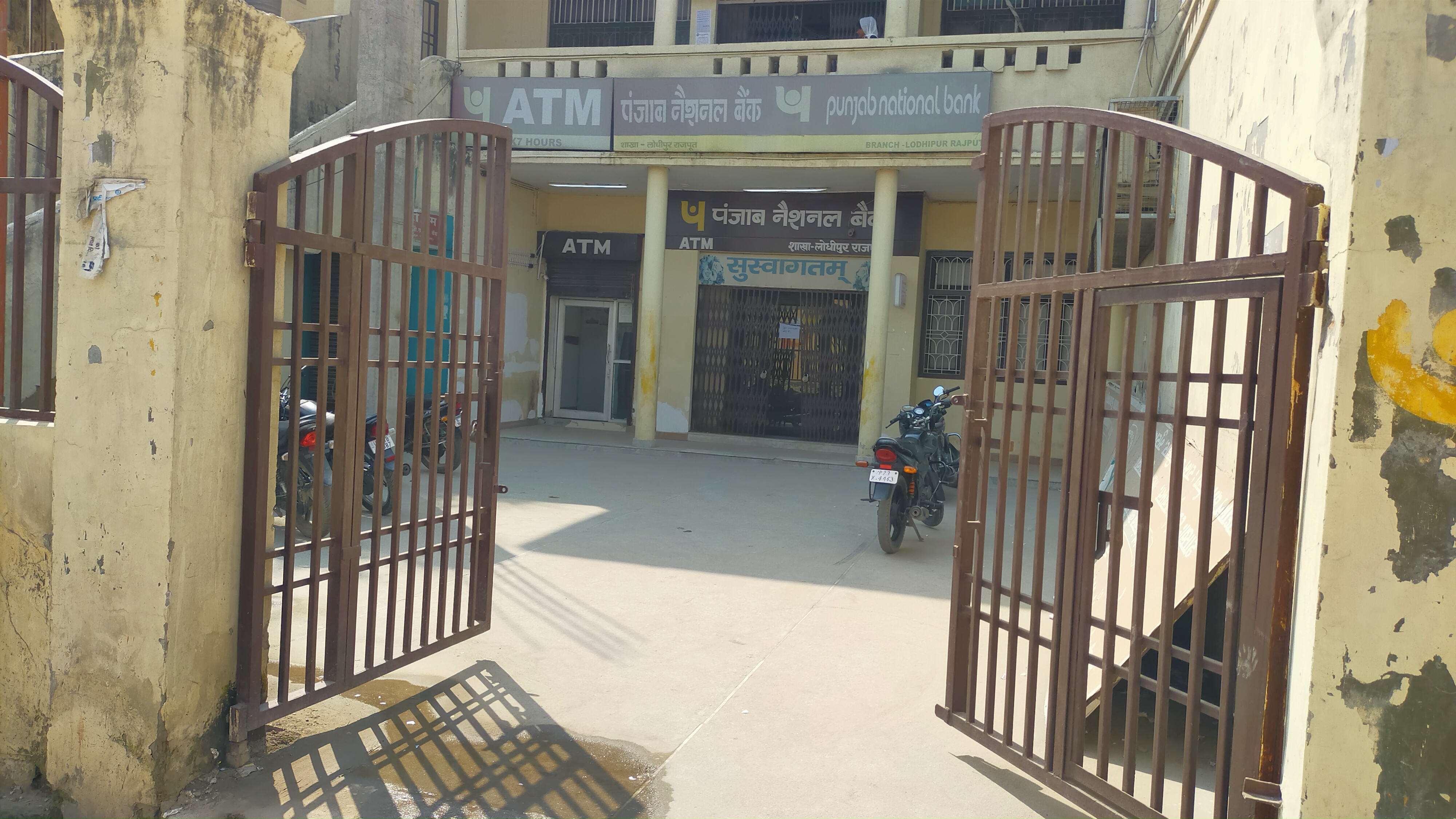 Image Gallery Image Gallery