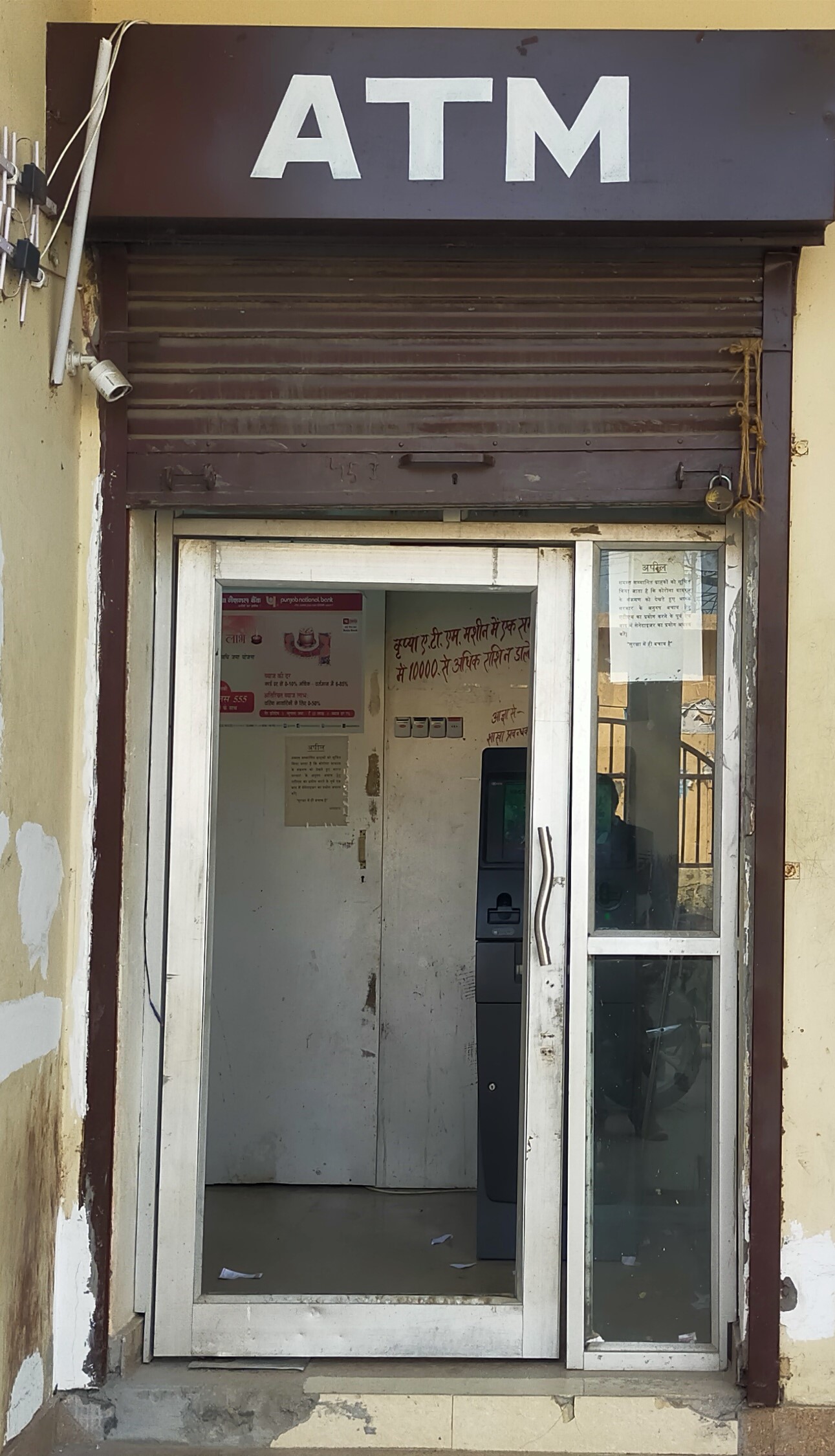 Image Gallery Image Gallery