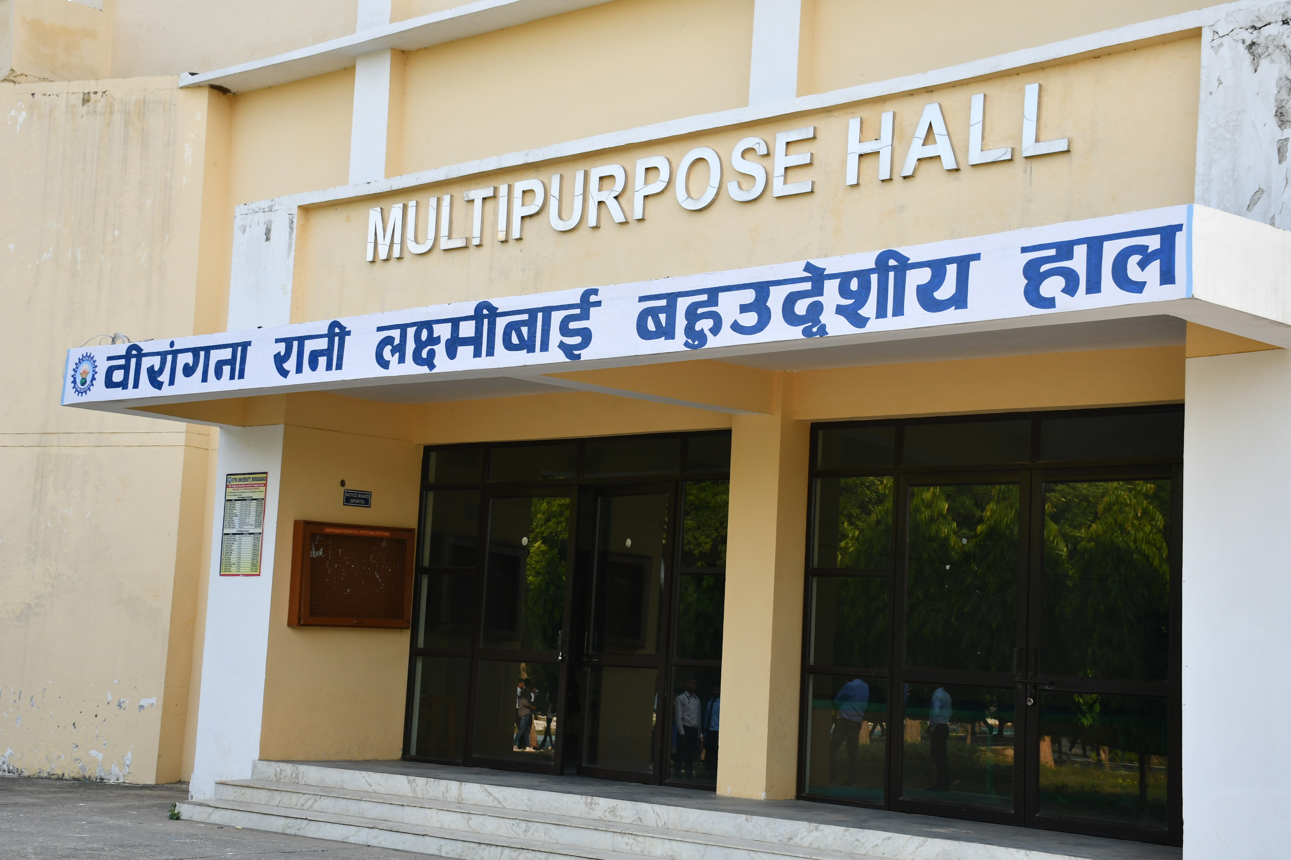 Image Gallery Image Gallery